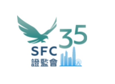 Securities and Futures Commission (SFC) logo